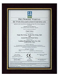 COMPNAY QUALIFICATION AND HONOR CERTIFICAT1